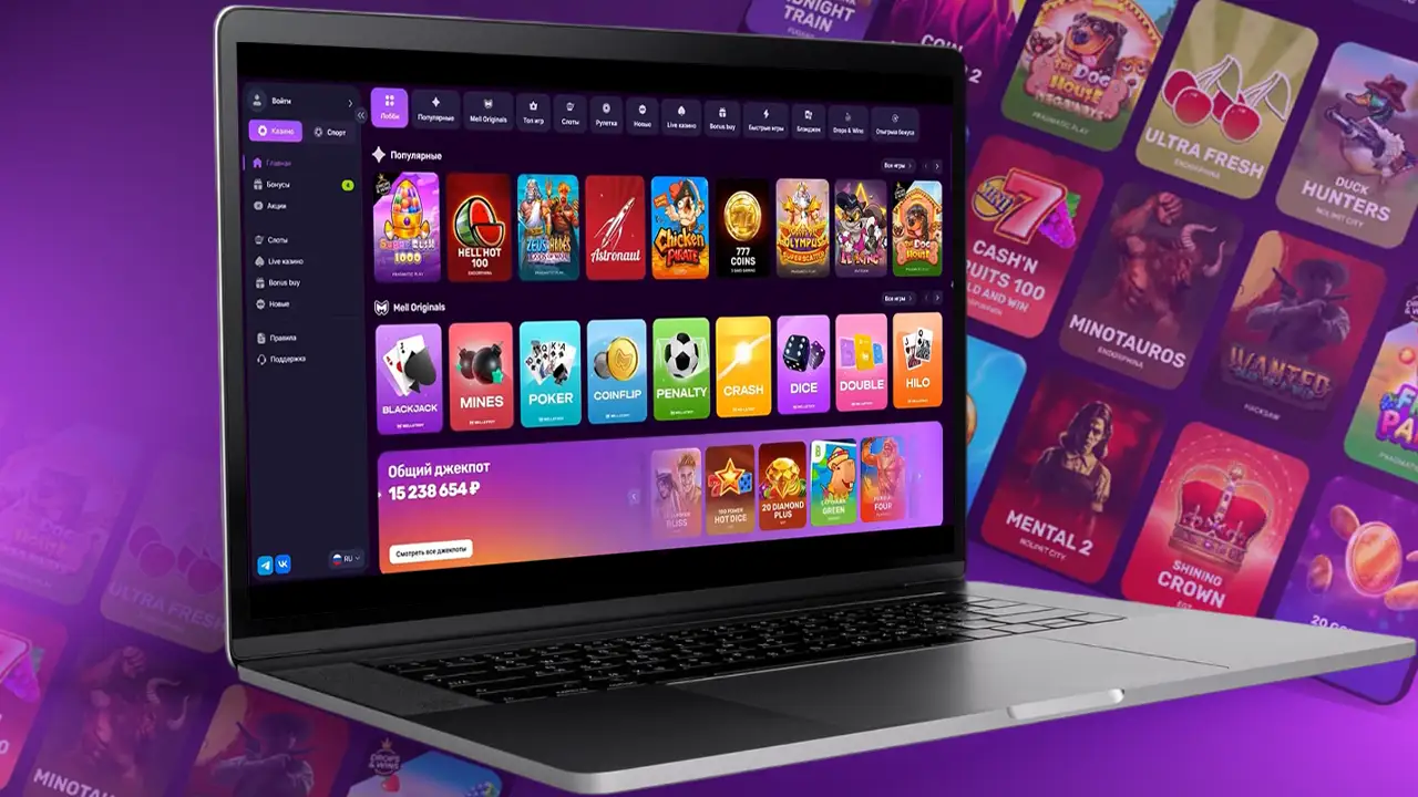 Большой выбор слотов Mellstroy Casino